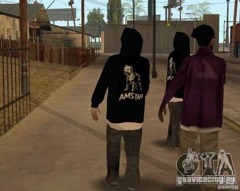 Новый Наркоторговец для GTA San Andreas