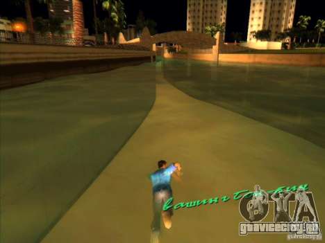 Плавание с новой анимацией для GTA Vice City