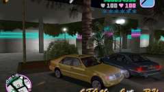 Mercedes-Benz S600 W140 для GTA Vice City