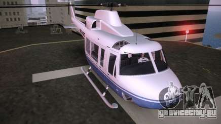 HD Maverick для GTA Vice City
