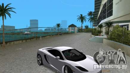 McLaren MP4-12c для GTA Vice City