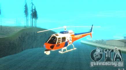 AS-350 TV для GTA San Andreas