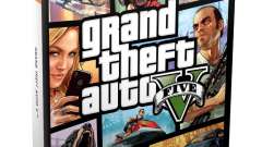 Grand Theft Auto V Signature Series Guide для GTA 5