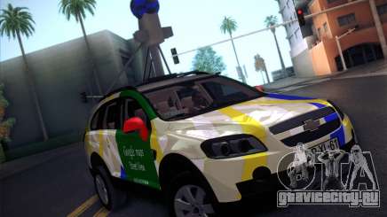 Chevrolet Google Street View Chile для GTA San Andreas