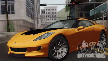 GTA 5 Invetero Coquette (IVF) для GTA San Andreas