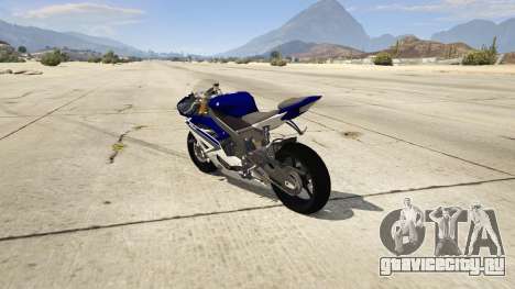 Yamaha YZF-R6 2014
