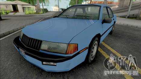 Declasse Lumos [SA] для GTA San Andreas