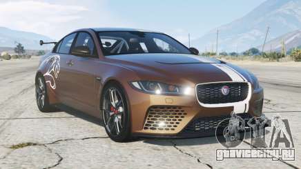 Jaguar XE SV Project 8 (X760) 2018〡add-on для GTA 5