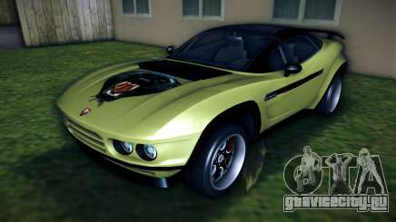 GTA V Coil Brawler Coupe для GTA Vice City