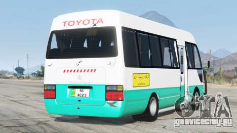 Toyota Coaster High Roof (B50) v1.1