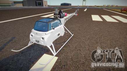 Citroen AmiCopter для GTA San Andreas