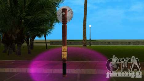 News Team Battle Weapon для GTA Vice City