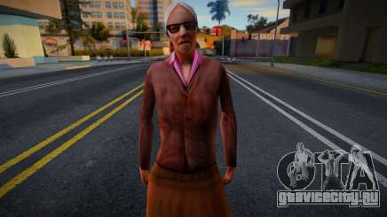 Dnfolc1 HD для GTA San Andreas