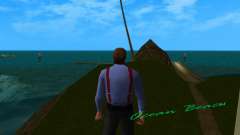 Собрать все спрятанные пакеты для GTA Vice City