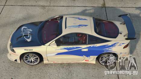 Mitsubishi Eclipse GSX Eggshell [Add-On]