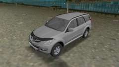 2010 Great Wall Haval H5